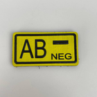 Шеврон на липучке 4 группа крови AB - NEG ВСУ (ЗСУ) 7435 5х2,5 см (SKU_4393207)