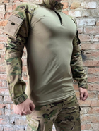 Мужской армейский костюм мультикам для ВСУ (ЗСУ) Tactical тактическая форма убакс и брюки Турция XL 7284 (SKU_4363151) - изображение 7