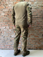 Чоловічий армійський костюм мультикам для ЗСУ Tactical тактична форма убакс і штани Туреччина XL 7284 (SKU_4363151) - зображення 9