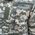 Куртка-бушлат военная мужская тактическая ВСУ (ЗСУ) Пиксель 8727 48 размер (SKU_4432009) - изображение 7
