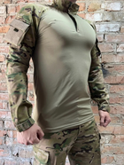 Мужской армейский костюм мультикам для ВСУ (ЗСУ) Tactical тактическая форма убакс и брюки Турция L 7283 (SKU_4363150) - изображение 7