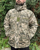 Куртка-бушлат військова чоловіча тактична ЗСУ Піксель 8739 50 розмір (SKU_4432670) - зображення 7