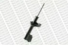 Амортизатор підвіски MONROE 11285 Monroe (11285)