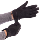 Тактичні рукавички, військові рукавички, багатоцільові рукавички Розмір XL Чорний BC-4623 - зображення 3