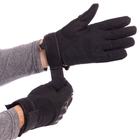 Тактические перчатки , военные перчатки, перчатки многоцелевые Размер XXL Черный BC-4623 - изображение 3