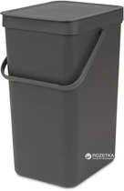 Ведро для мусора Brabantia Sort&Go 16 л Grey (109966)