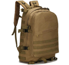 Тактичний рюкзак A01 40 л, пісок - зображення 1