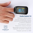 Пульсоксиметр MEDICA+ Cardio Control 7.0 пульсометр на палец с OLED дисплеем Япония Бело-Черный - изображение 6