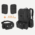 Рюкзак армійський тактичний Kryptek Python чорний 56 літрів із сумочками - зображення 7