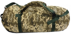 Большой армейский баул сумка-рюкзак два в одном Ukr military ВСУ S1645285 пиксель - изображение 1