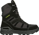 Lowa TRIDENT III GTX Ws — легкі, теплі та комфортні чоловічі черевики-снігоходи 46 розмір - зображення 1
