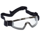 Балістичні окуляри Revision Exoshield (2000000097947) - зображення 1
