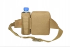 Тактическая сумка на пояс Multicam комуфляж - изображение 3