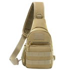 Сумка тактическая через плечо Smartex 3P Tactical 3 ST-055 khaki