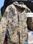 Бушлат зимовий військовий Пиксель (куртка військова зимова) 50 розмір (338102) - изображение 3
