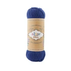 Пряжа Alize Superwash ARTISAN 797