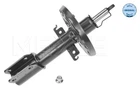 Амортизатор MEYLE 16-26 623 0015 Meyle (16266230015)