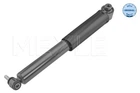 Амортизатор MEYLE 16-26 725 0021 Meyle (16267250021)