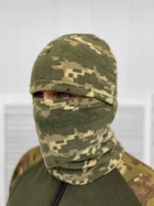 Балаклава Elite піксель