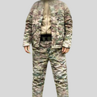 Зимний камуфляжный комплект одежды мультикам размер 3XL - 100-110кг рост 182-188см - изображение 3