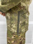 Куртка A-TACS Soft Shell Multicam XL - изображение 3