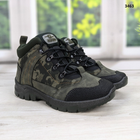 Берцы ботинки мужские Dago Style камуфляжные демисезонные Украина 41 р (26,8 см) 3463 - изображение 5