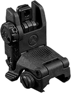 Целик складной Magpul MBUS Sight - черный - изображение 1