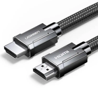 Кабель HDMI UGREEN HDMI 2.1 8K 60 Гц/4K 120 Гц 3D 48 Гбіт 2 м Grey (HD135)