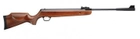Пневматическая винтовка SPA Artemis GR1250W NP (GR 1250W NP) - изображение 2