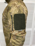 Бушлат A-TACS Multicam XXL - зображення 3