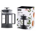 Френч-пресс Ardesto Fresh, 800 мл, серый, пластик, стекло AR1008GF