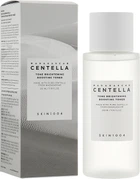 Тонер для лица осветляющий с центеллой - Skin1004 Madagascar Centella Tone Brightening Boosting Toner 210ml (1022134-29345)