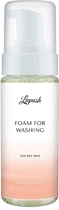 Пенка для умывания для сухой кожи - Lapush 150ml (772805-3743)