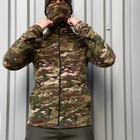 Флисовая армейская кофта мультикам р-р XL - изображение 1