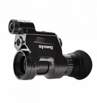Цифрова насадка нічного бачення Sytong HT-66 940 нм - зображення 1
