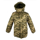 Куртка-бушлат военная мужская тактическая ВСУ (ЗСУ) Пиксель 20222060-46 8844 46 размер TR_3343 - изображение 5
