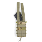 Універсальний сучасний тактичний підсумок для магазину АК армійський ЗСУ М-1 Kiborg Мультикам - зображення 3