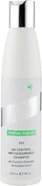 PH контроль антисеборейный шампунь № 002 - Simone DSD de Luxe Medline Organic pH Control Antiseborrheic Shampoo 200ml (625671-33935)