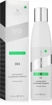 Детокс-шампунь для глубокого очищения № 003 - Simone DSD de Luxe Medline Organic Detox Deep Cleansing Shampoo 200ml (625675-71422)