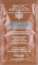 Інтенсивна маска для гладкості жорсткого та щільного волосся - Nook Magic Arganoil Disciplining Intensive Mask (пробник) 10ml (535235-37536)