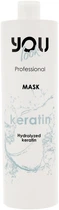 Маска с кератином для восстановления волос - You look Professional Mask 1000ml (376157-98426)