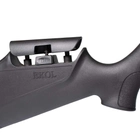 Гвинтівка пневматічна EKOL PCP ESP 1450H (4.5 mm) 30Дж - зображення 6