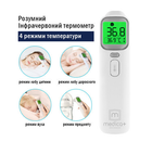 Цифровий інфрачервоний безконтактний термометр Medica + Termo Сontrol 7.0 для тіла Японія - зображення 8