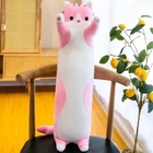 Мягкая Игрушка Подушка Длинный Кот Антистресс 130см Розовый