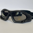 Защитные тактические очки Strelok-11 - изображение 3
