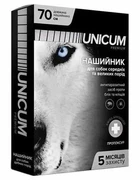 Нашийник від бліх та кліщів для собак UNICUM premium 70 см (пропоксур)