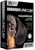Ошейник от блох и клещей для собак UNICUM premium 35 см (пропоксур)