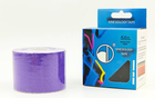 Кинезио тейп (Kinesio tape) SP-Sport BC-4863-5 размер 5смх5м фиолетовый - изображение 4
