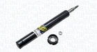 Амортизатор MAGNETI MARELLI 351833080000 Magneti Marelli (351833080000)