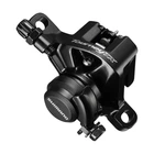 Тормозна машинка велосипеда Shimano BR-TX805 Tourney TX ззаду